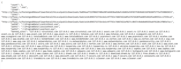 ,  &nbsp;,    HOST   ,          .&nbsp;  ,    3 ,       :