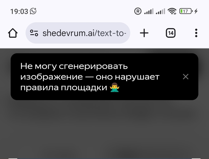    , , ,  (), 