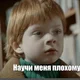 Аватар пользователя oniks1989