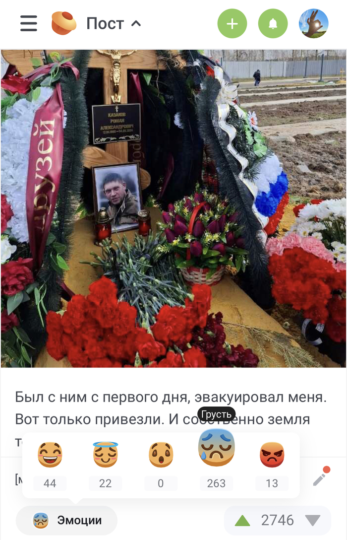     , , ,   , , , , ,   , , , Telegram, , , 