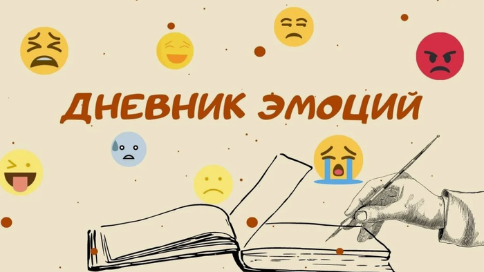   :       , , , ,  , , , 