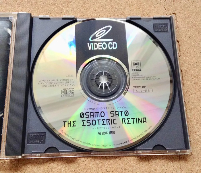 VHS и видеодиски: ностальгия по эпохе, когда фильмы были материальными