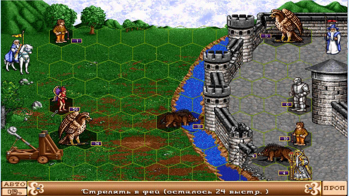 Чародей штурмует чародейский замок