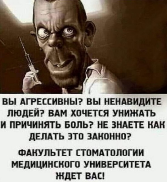     , ,  ,   , 