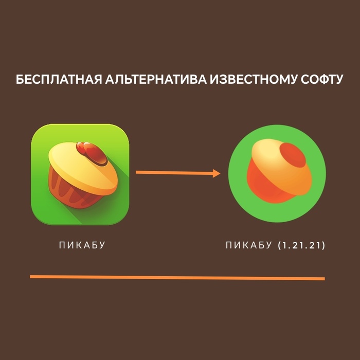    Adobe, ,         , , , ,   
