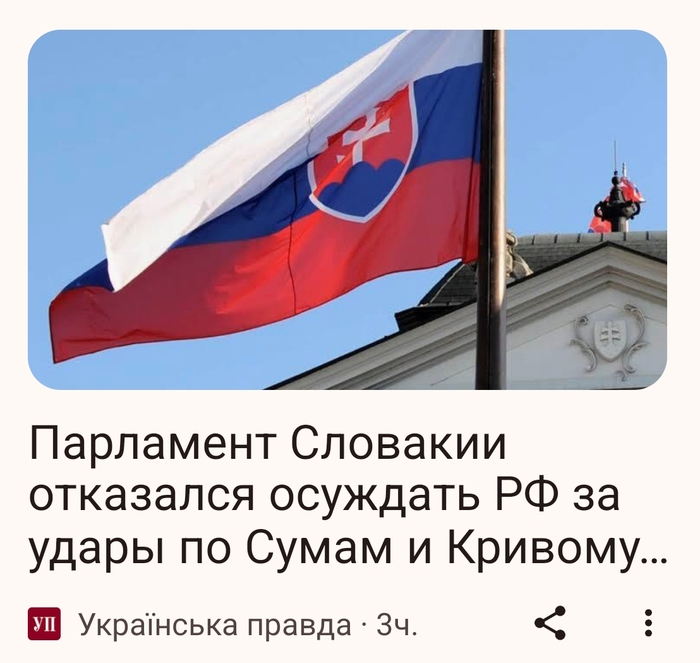 ����� ������, ����� ������ �� �����...