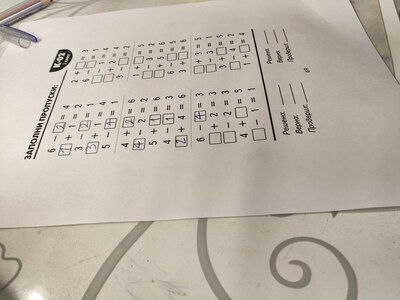 Иллюстрация к комментарию