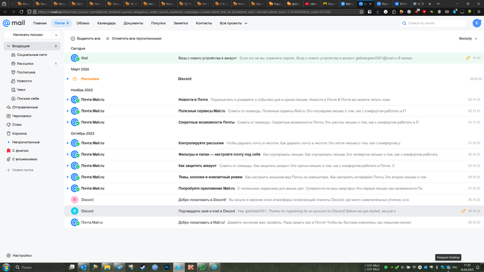 ���� �� ���������� � ����� �� �������, � ������ �� ������, �� ��� ������� "�� ������������".