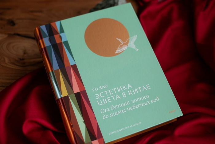 Еще лет 10 назад было распространено цветовое кодирование рейтингов, которое отчасти противоречит нашему:Красный или оранжевый — хорошоЖелтый — нейтральноСерый или черный — плохо