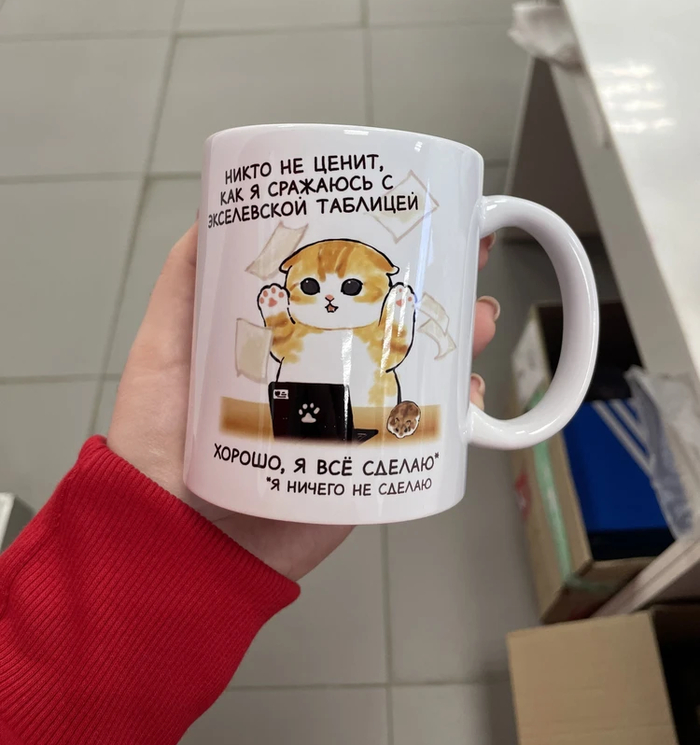   , , ,  , , , , , 