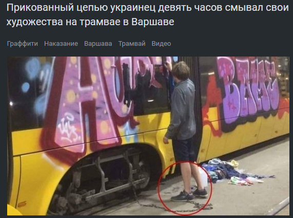 Если что, национальность - не искал )