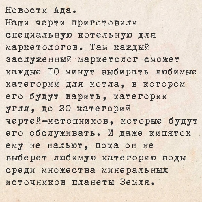   ,  , , , , 