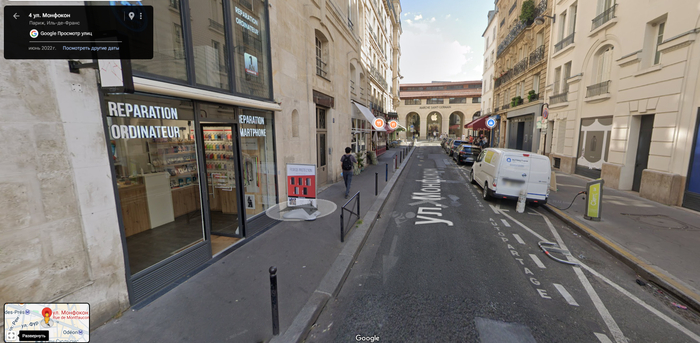 � ����� ��� ���-�� �����