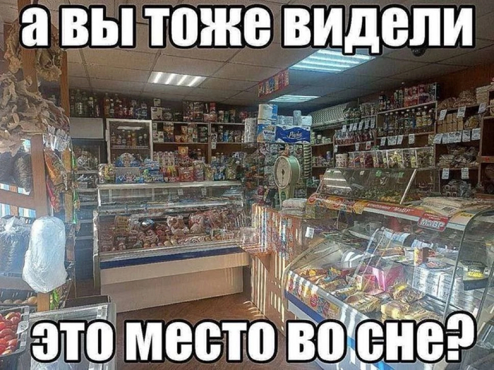  , !