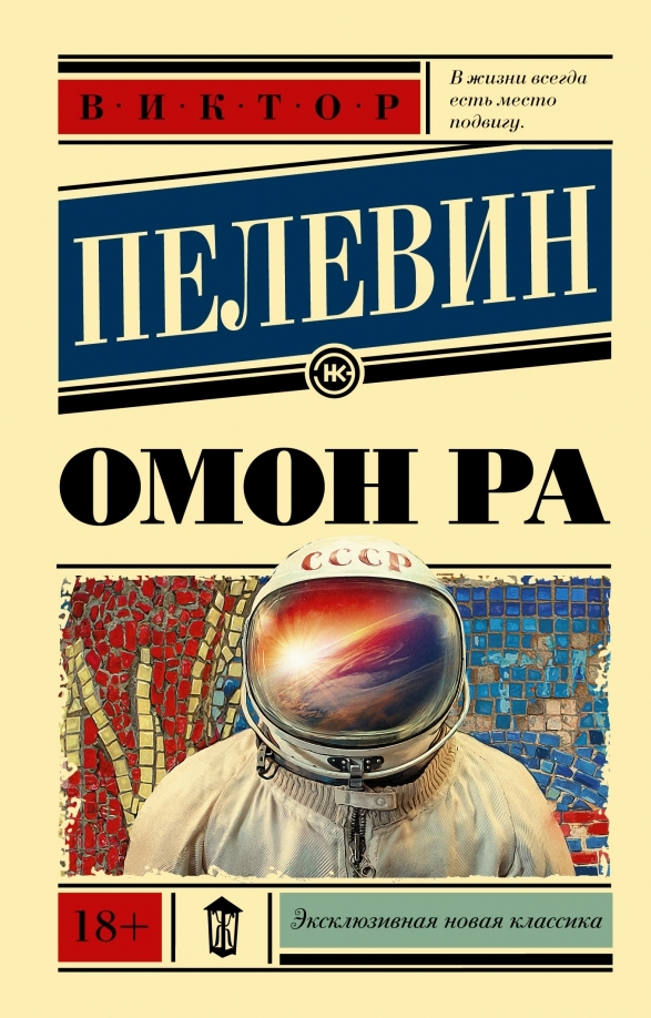   " " , ,  , , ,  , , Telegram ()