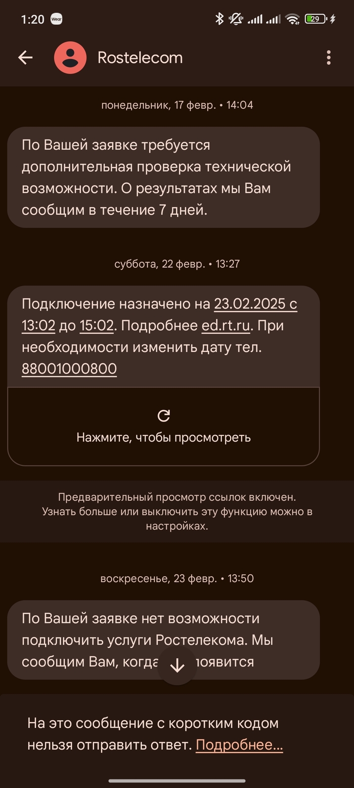 ,    ? , ,  , , 
