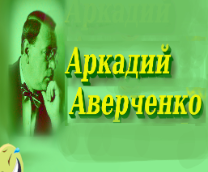 ������� ���������