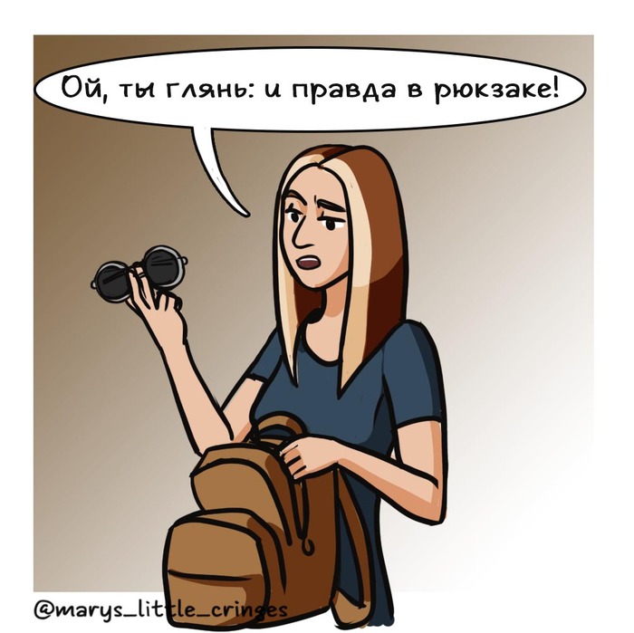     ... ,  , ,  