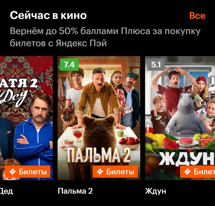 ������� ���� �������� ����������� �������, ��� ������ � �������. ����� � ���������� ����������.