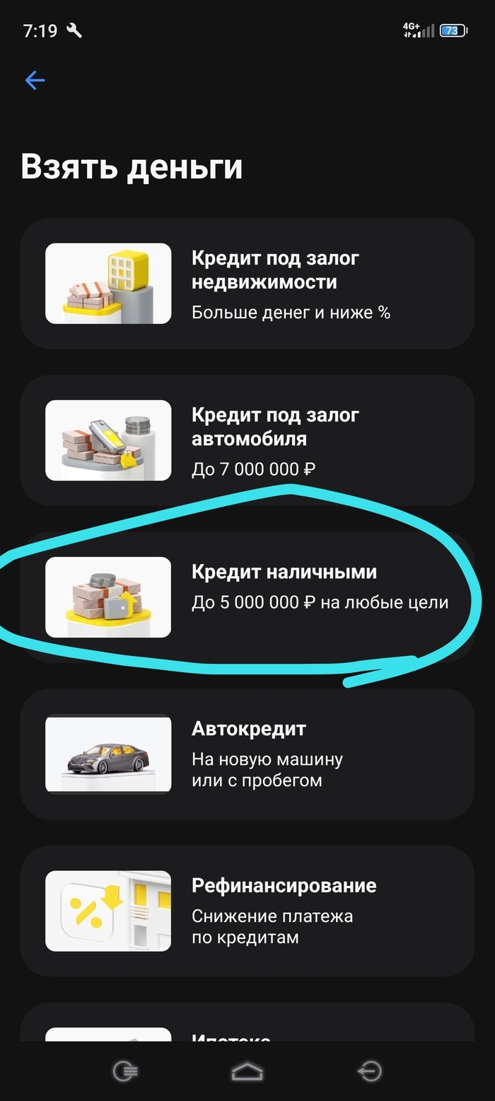       -,  , ,  , -,   , 