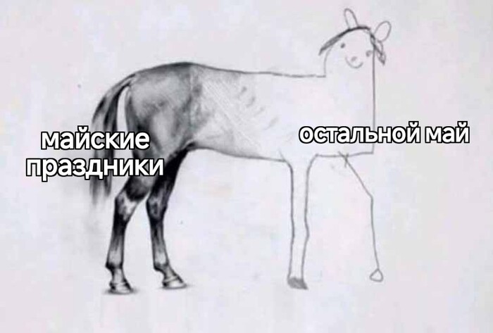 ... ,  ,   