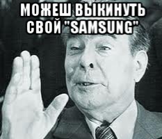  , Samsung, 
