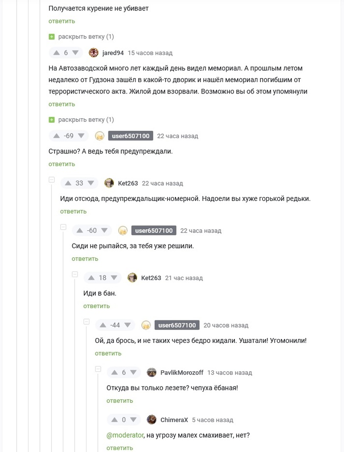  , ,   ( ), ,  , 