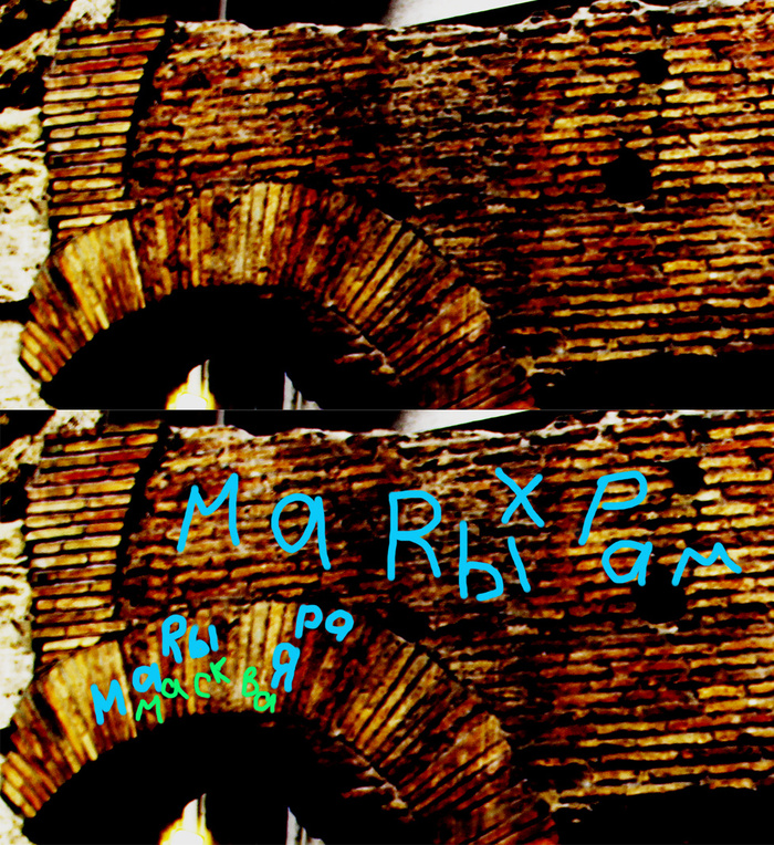 Надписи "Мары храм" и "Масква Мары Яра" на арке руин стадиона Домициана. Рим также назывался Москвой либо Римом Мары Яра (либо Яра Мары), так как находился на границе Скифии Яра и Скифии Мары, то есть был Миром.