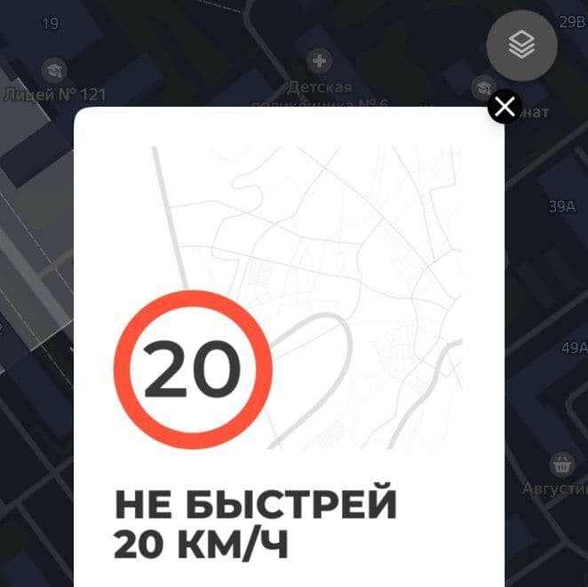 � ��� �����!