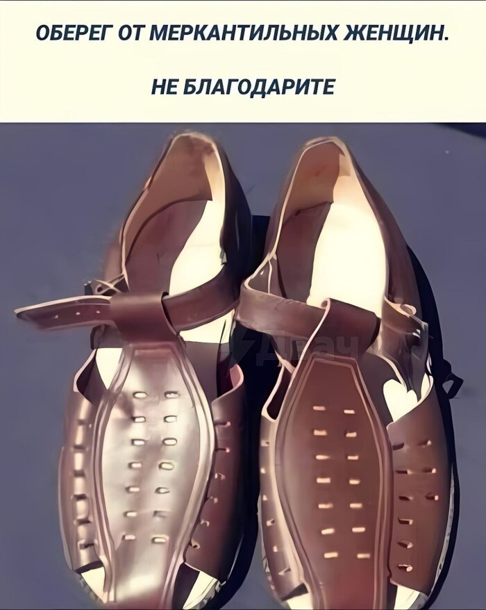 ������ ���������!