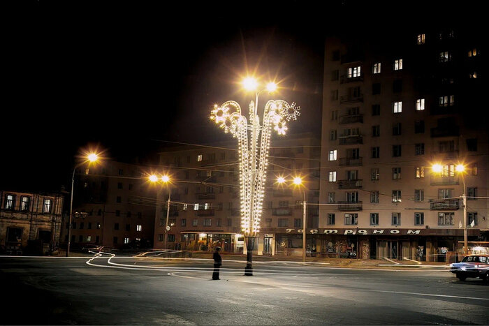 Город Горький. Площадь Свободы, 70-е годы