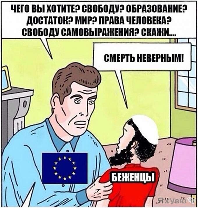 ������� ����� ����?