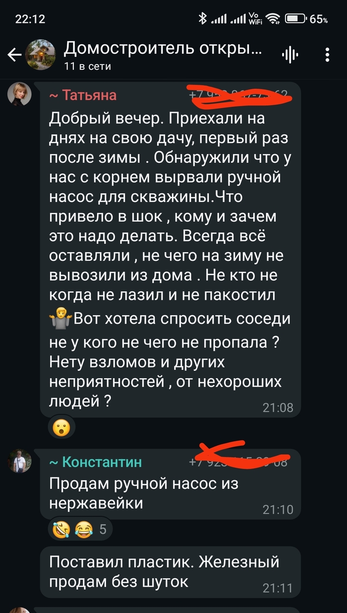   , , , 
