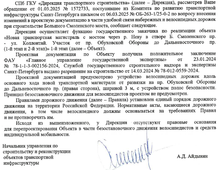 ������� ���������� ����