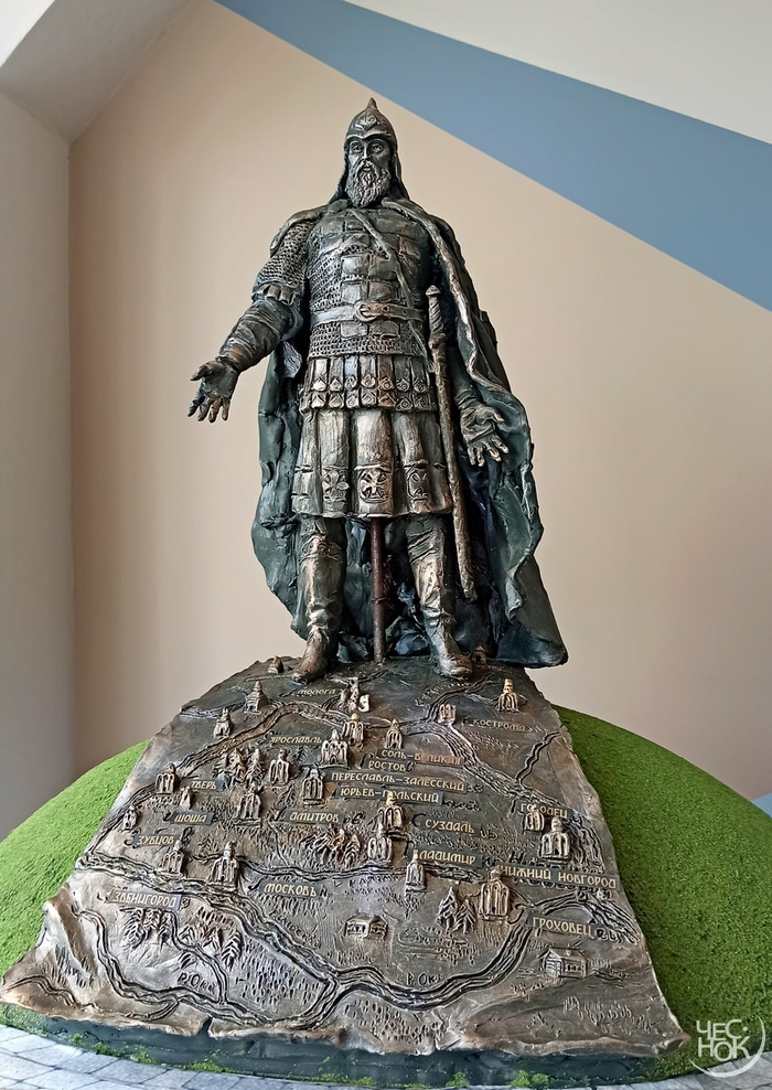 <!--noindex--><a href="https://pikabu.ru/story/takoy_pamyatnik_yuriyu_dolgorukomu_budet_stoyat_v_gorode_vladimire_12623324?u=https%3A%2F%2Fchesnok.media%2F2024%2F08%2F06%2Fmjerii-predstavili-proekty-pamjatnika-juriju-dolgorukomu%2F%23jp-carousel-125202&t=https%3A%2F%2Fchesnok.media%2F2024%2F08%2F06%2Fmjerii-predstavili-proekty-...&h=50cc75214bd00b50686220e9d4700ca8fe93f9dc" title="https://chesnok.media/2024/08/06/mjerii-predstavili-proekty-pamjatnika-juriju-dolgorukomu/#jp-carous..." target="_blank" rel="nofollow noopener">https://chesnok.media/2024/08/06/mjerii-predstavili-proekty-...</a><!--/noindex-->