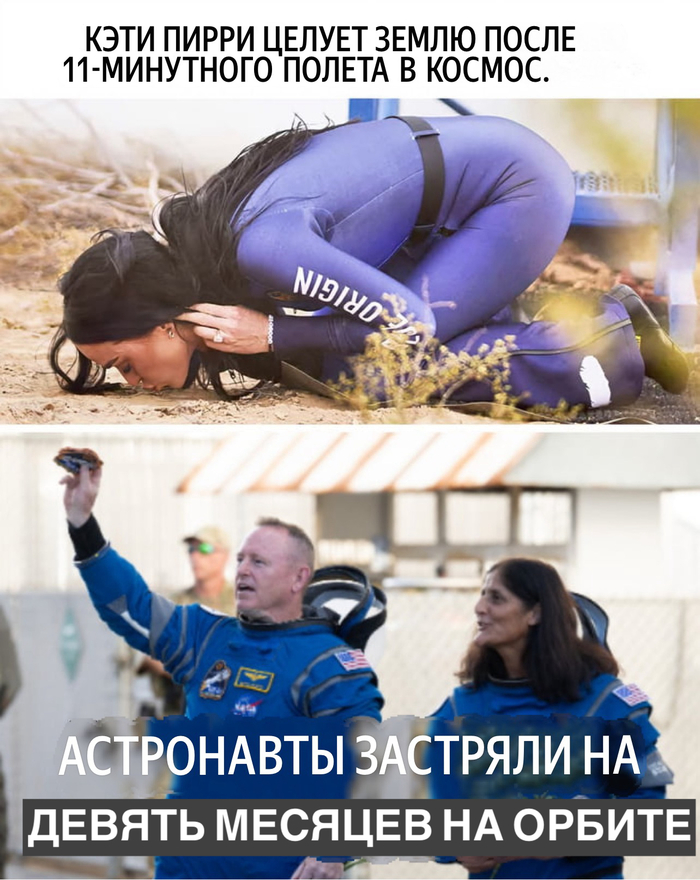 Breaking news:          , , Blue Origin, NASA,  ,  ,  ,   