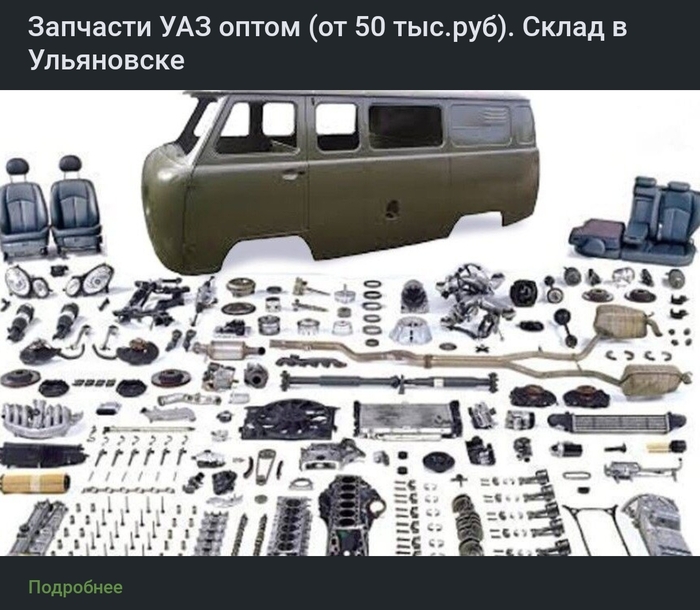   , , , 