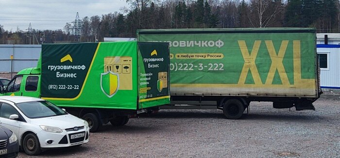 Ты и её "просто друг"