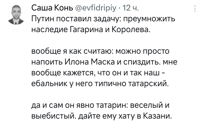 " " ,  , X (Twitter), , , Telegram (),  ,  