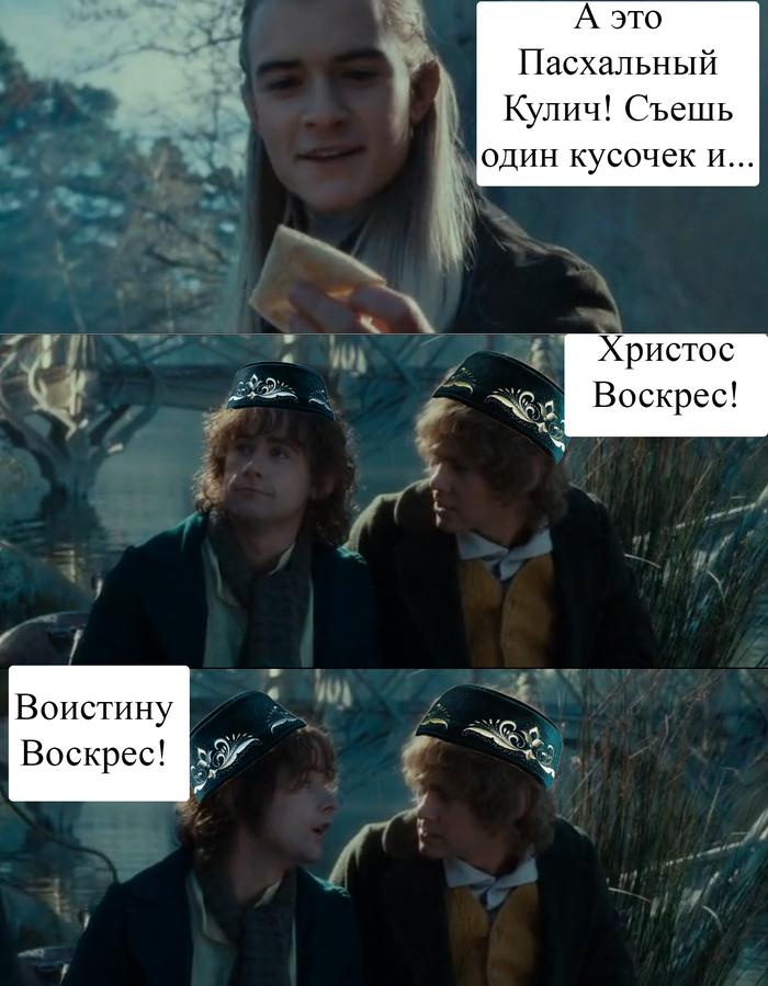  -  ,    , , ,  ,  ,  , , ,   