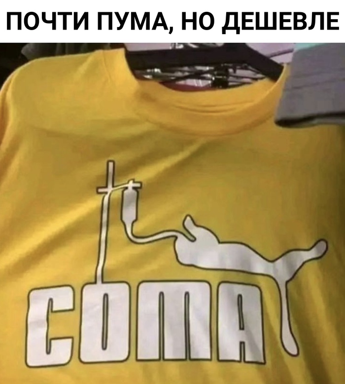 :  ". ()"  7703380158