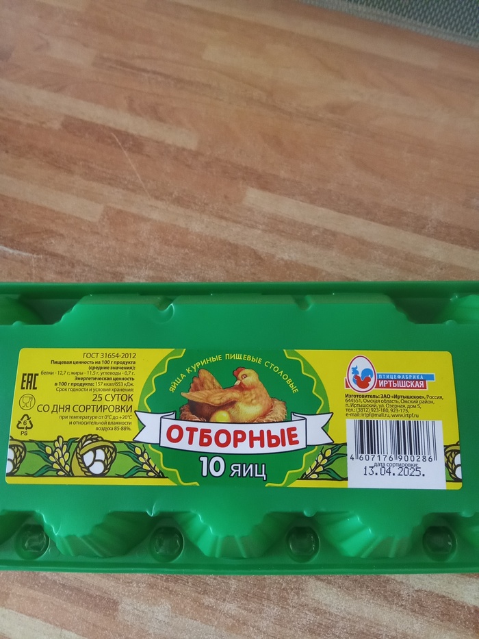     , , , , , , 