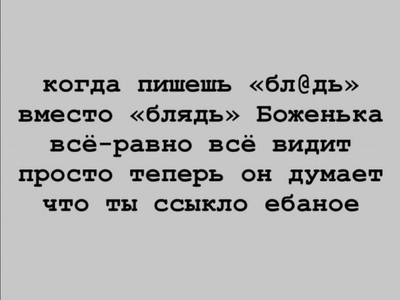 Гребля на суше и в воздухе