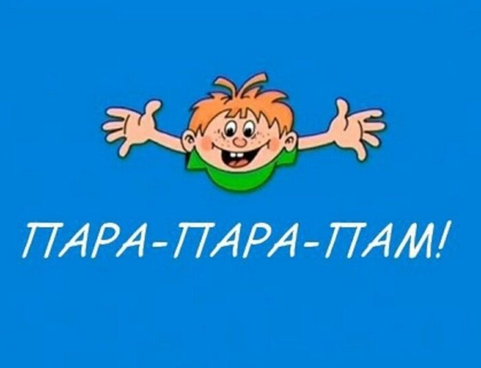 ,   , , 