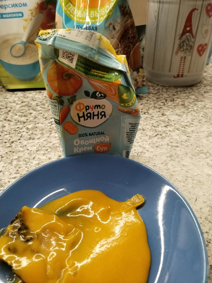  , , 