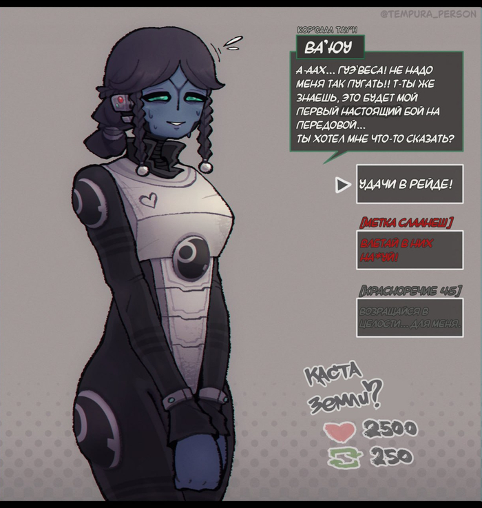    Telegram (), , Warhammer 40k, Tau, Tempura Person, Wh Other,   