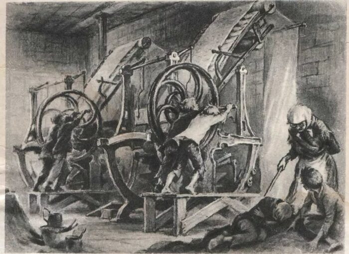 Школьная литература