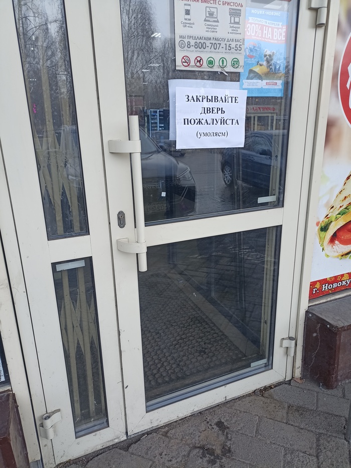 � ������� ����������� ����������)))