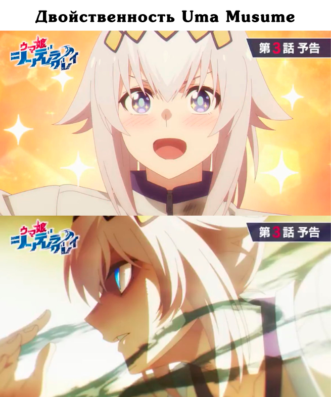  Uma Musume , Uma Musume Pretty Derby, Oguri Cap, , Reddit (), 
